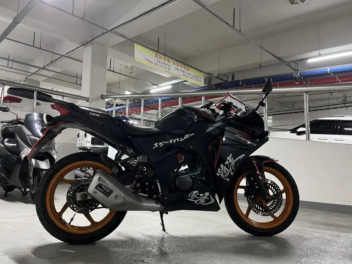 CBR125 판매 대차 (개인) 급매 급처